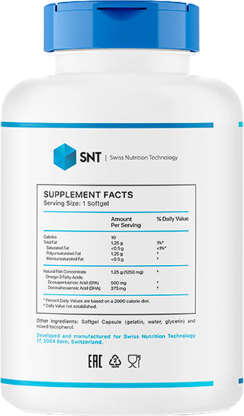 Изображение товара Жирные кислоты SNT Omega-3 Ultra 1250мг (90 капсул)