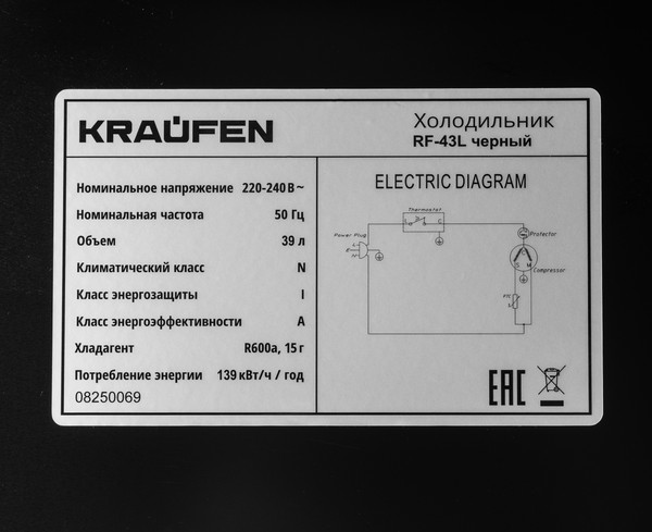 Изображение товара Холодильник без морозильника Kraufen RF-43L (черный)