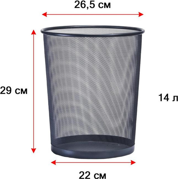 Изображение товара Корзина для бумаг Luscan 1586478 (черный)