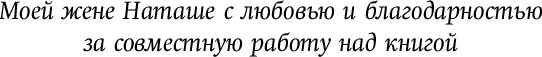 Изображение товара Книга Бомбора Эрик Булатов рассказывает. Мемуары художника, твердая обложка (Булатов Эрик)