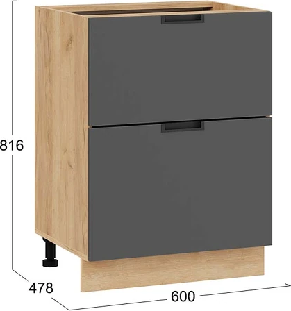 Изображение товара Шкаф-стол кухонный ТриЯ Гренада с двумя ящиками 1Н6Я2 (дуб крафт золотой/холст вулкан)