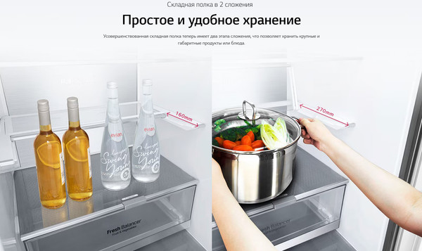 Изображение товара Холодильник с морозильником LG GC-B509AEPW