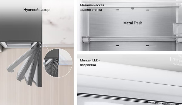 Изображение товара Холодильник с морозильником LG GC-B509AEPW