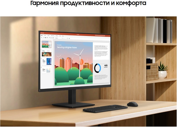 Изображение товара Монитор Samsung LS24D300GAIXCI