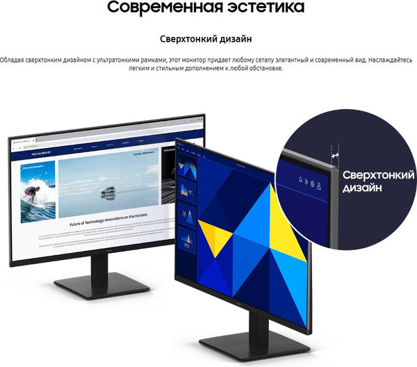 Изображение товара Монитор Samsung LS24D300GAIXCI