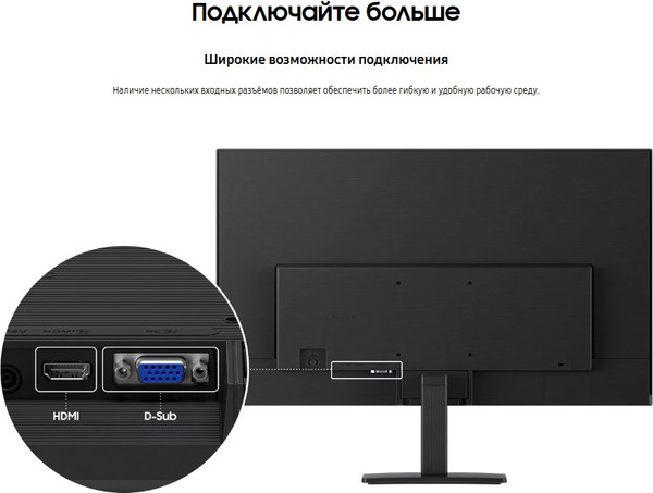 Изображение товара Монитор Samsung LS24D300GAIXCI