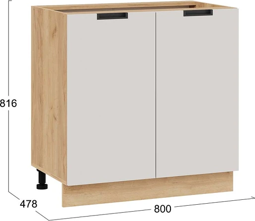 Изображение товара Шкаф-стол кухонный ТриЯ Гренада с двумя дверями 1Н8 (дуб крафт золотой/холст мокко)