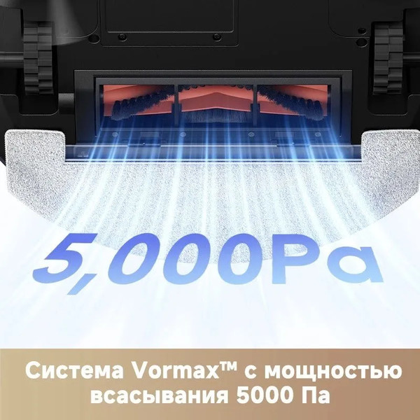 Изображение товара Робот-пылесос Trouver Robot Vacuum E20 Pro / RLE12SA (белый)