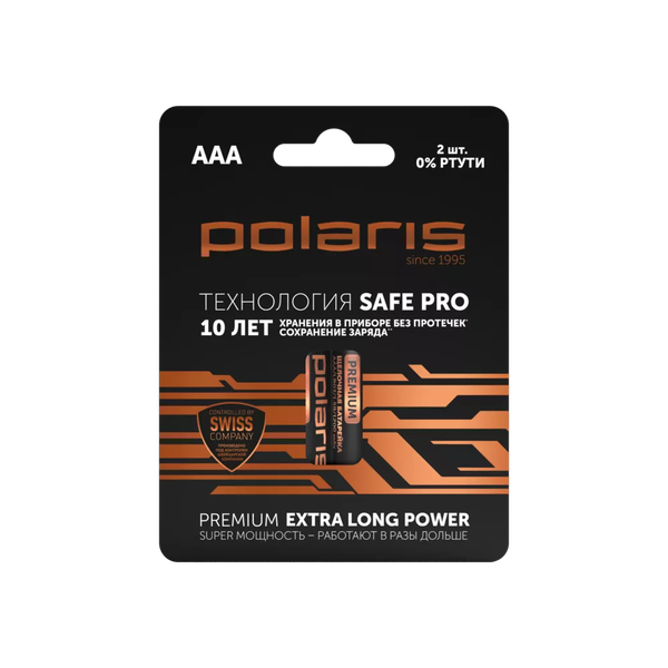 Изображение товара Комплект батареек Polaris Premium PB AAA (2шт)