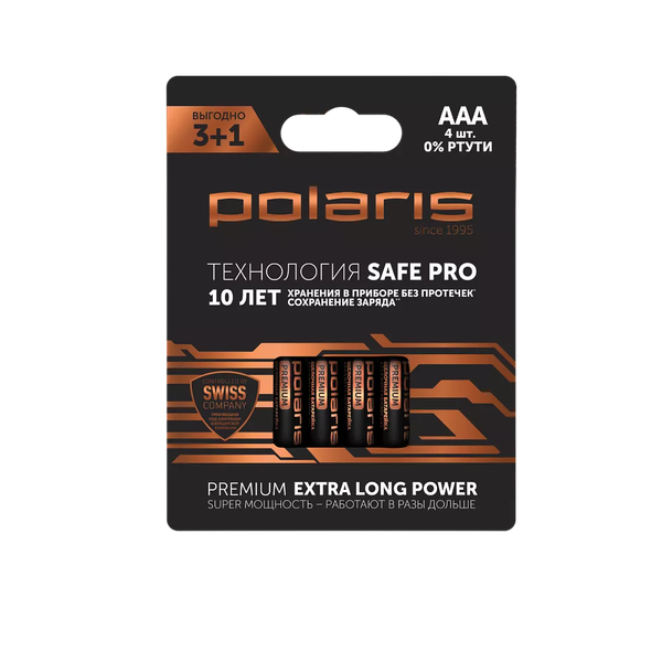 Изображение товара Комплект батареек Polaris Premium PB AAA (4шт)