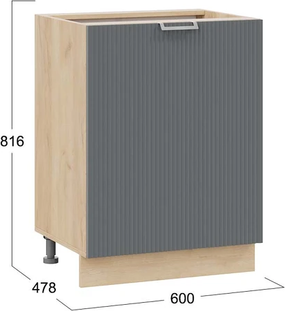 Изображение товара Шкаф-стол кухонный ТриЯ Кимберли 1Н6 с одной дверью (дуб крафт золотой/титан)