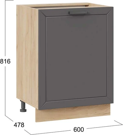 Изображение товара Шкаф-стол кухонный ТриЯ Лорас 1Н6 с одной дверью (дуб крафт золотой/холст вулкан)