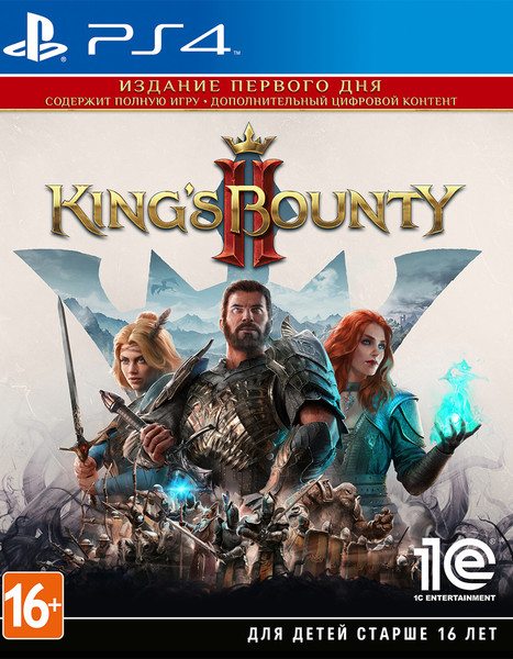 Изображение товара Игра для игровой консоли PlayStation 4 King's Bounty II. Day One Edition (EU pack, RU version)