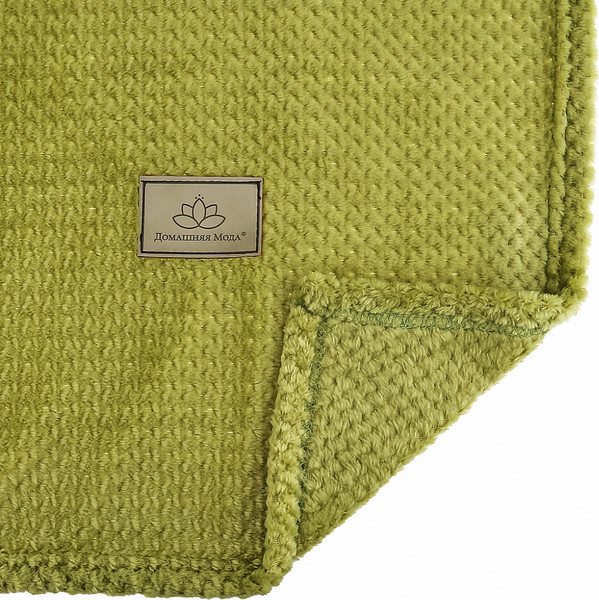 Изображение товара Плед Домашняя мода Зеленый чай (150x200)