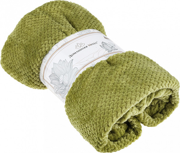 Изображение товара Плед Домашняя мода Зеленый чай (150x200)