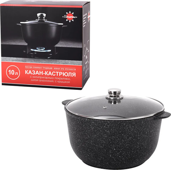 Изображение товара Кастрюля Гардарика Орион / 1710-04-10