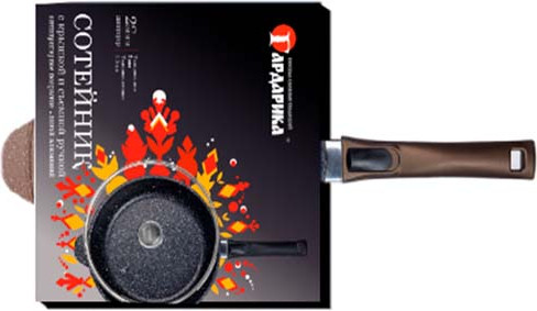 Изображение товара Сковорода Гардарика Алтай / 1928-07-01-10