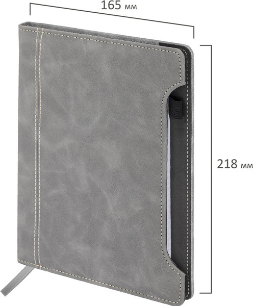 Изображение товара Ежедневник Brauberg Perfect / 116619 (80л, серый)