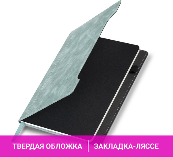 Изображение товара Ежедневник Brauberg Perfect / 116615 (80л, серый/голубой)