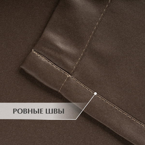 Изображение товара Комплект штор Mio Tesoro Blackout 150x270 + Гардина Soft Lines 306 400х270 (коричневый/белый лен)