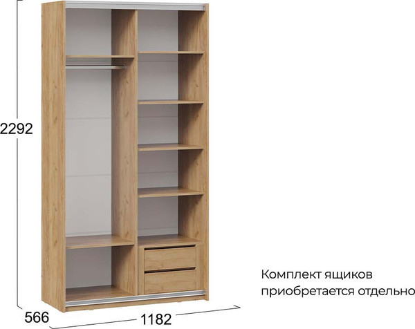 Изображение товара Шкаф-купе ТриЯ Оскар Скания Т2 1200 / 268354 (ручка серебро/дуб крафт золотой/кашемир/дуб тортугга)
