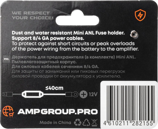 Изображение товара Держатель предохранителя для автомобиля AMP Mass MANL-02 (100A)