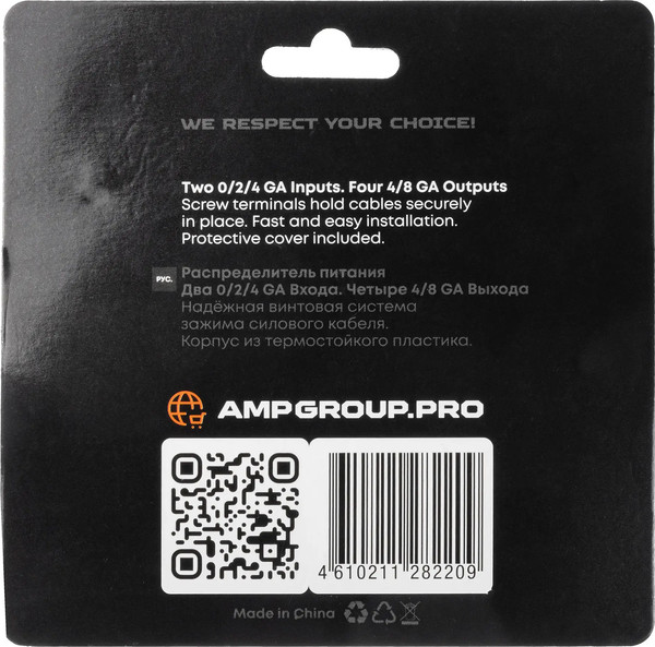 Изображение товара Дистрибьютор питания для автомобиля AMP Promo D24U-02