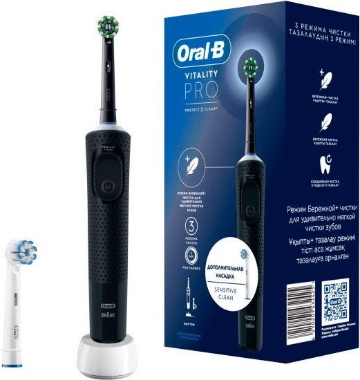 Изображение товара Электрическая зубная щетка Oral-B Vitality Pro D103.423.3H + Дополнительная насадка (Black)
