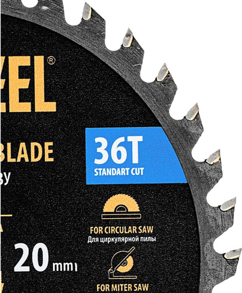 Изображение товара Пильный диск Denzel 733017