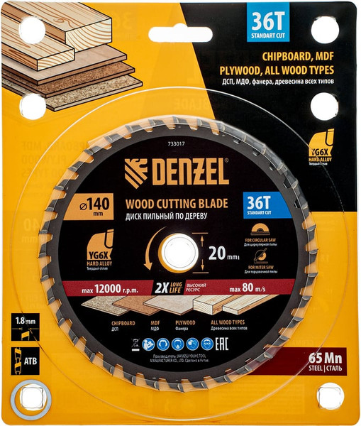 Изображение товара Пильный диск Denzel 733017