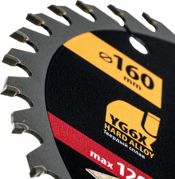 Изображение товара Пильный диск Denzel 733217