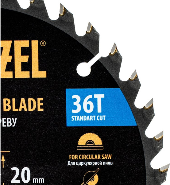 Изображение товара Пильный диск Denzel 733247