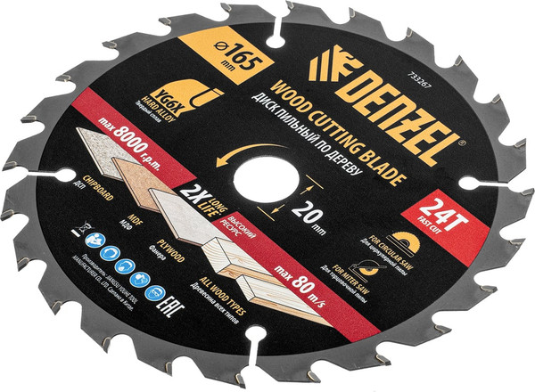 Изображение товара Пильный диск Denzel 733267