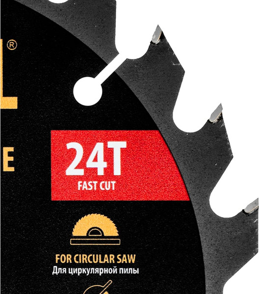 Изображение товара Пильный диск Denzel 733307