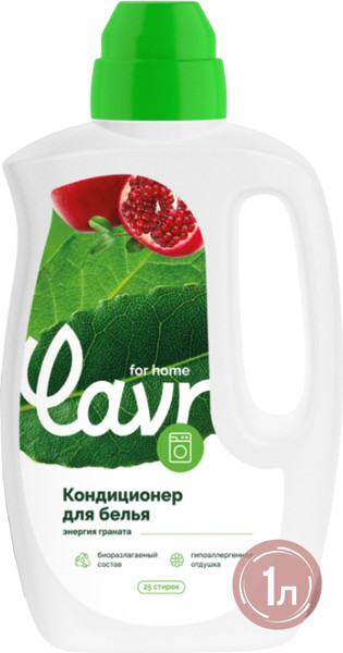 Изображение товара Кондиционер для белья Lavr For Home Энергия граната (1л)