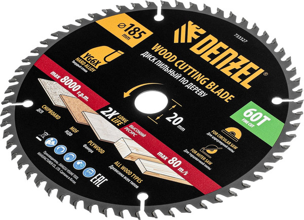 Изображение товара Пильный диск Denzel 733327