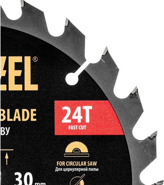 Изображение товара Пильный диск Denzel 733397