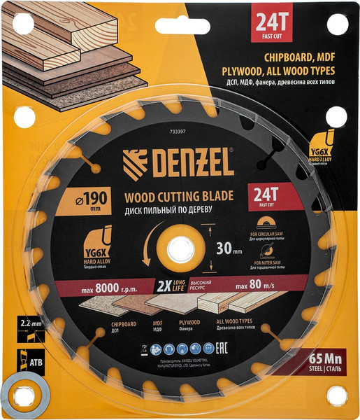 Изображение товара Пильный диск Denzel 733397