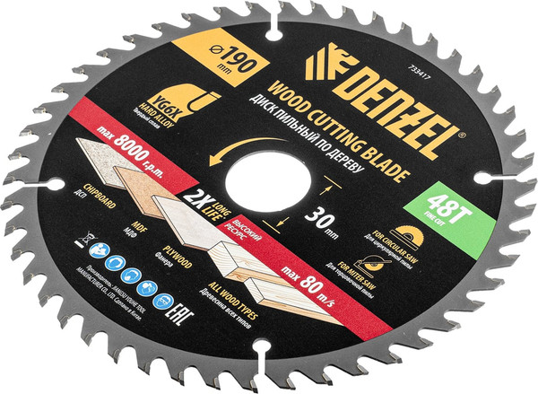 Изображение товара Пильный диск Denzel 733417