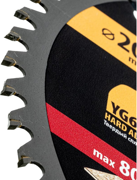 Изображение товара Пильный диск Denzel 733477