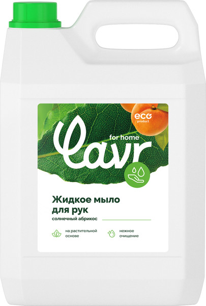 Изображение товара Мыло жидкое Lavr For Home Солнечный абрикос (5л)