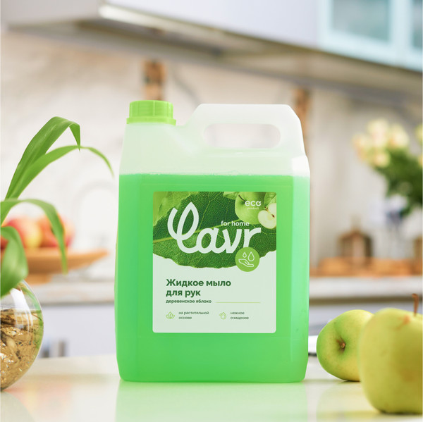 Изображение товара Мыло жидкое Lavr For Home Деревенское яблоко (5л)