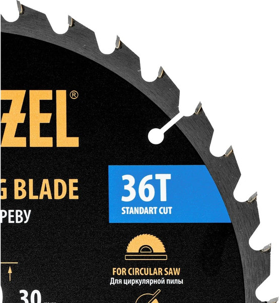 Изображение товара Пильный диск Denzel 733627