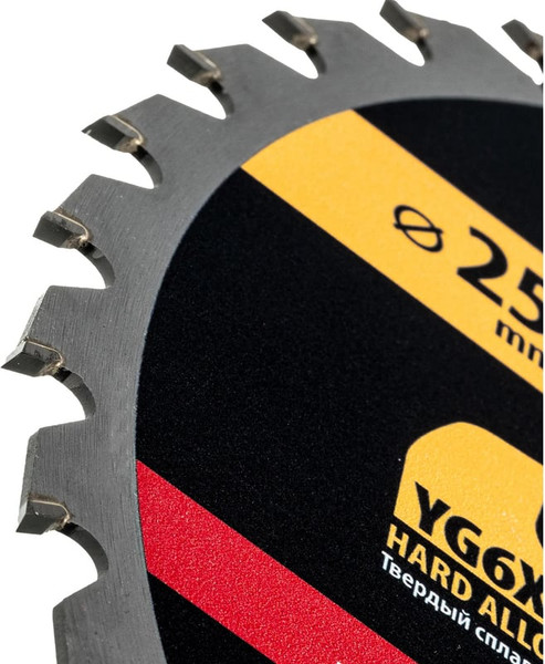 Изображение товара Пильный диск Denzel 733627