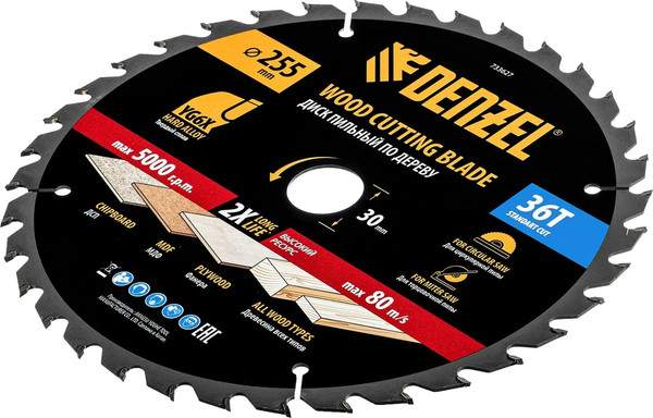 Изображение товара Пильный диск Denzel 733627