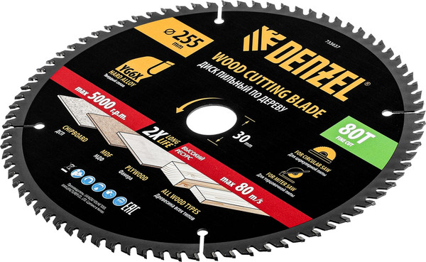 Изображение товара Пильный диск Denzel 733637