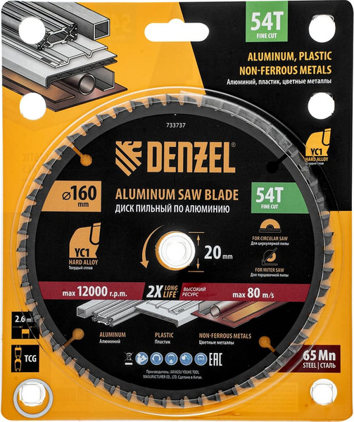 Изображение товара Пильный диск Denzel 733737