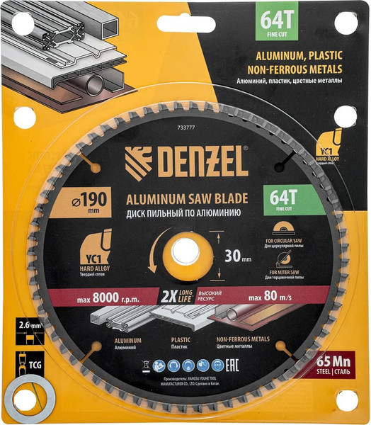 Изображение товара Пильный диск Denzel 733777