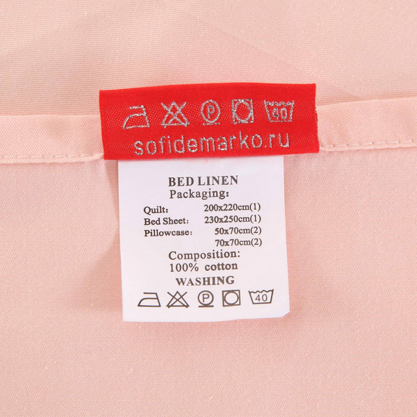 Изображение товара Комплект постельного белья Sofi de Marko Николас №44 Евро 4н / Евро-П-№44