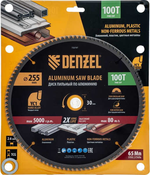 Изображение товара Пильный диск Denzel 733797